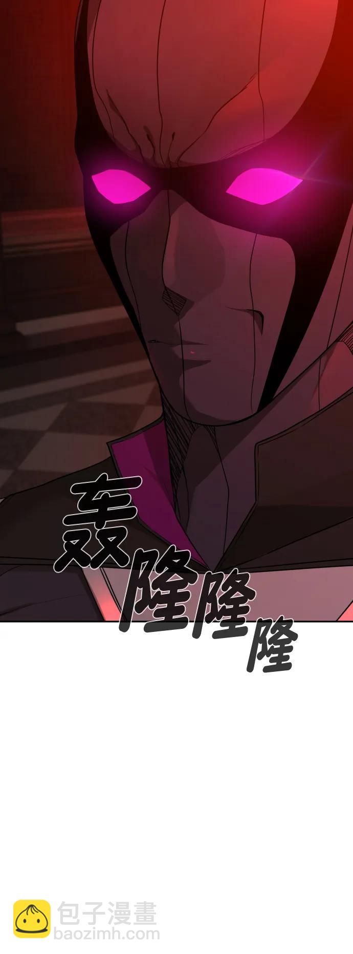 [第2季] 第1话71