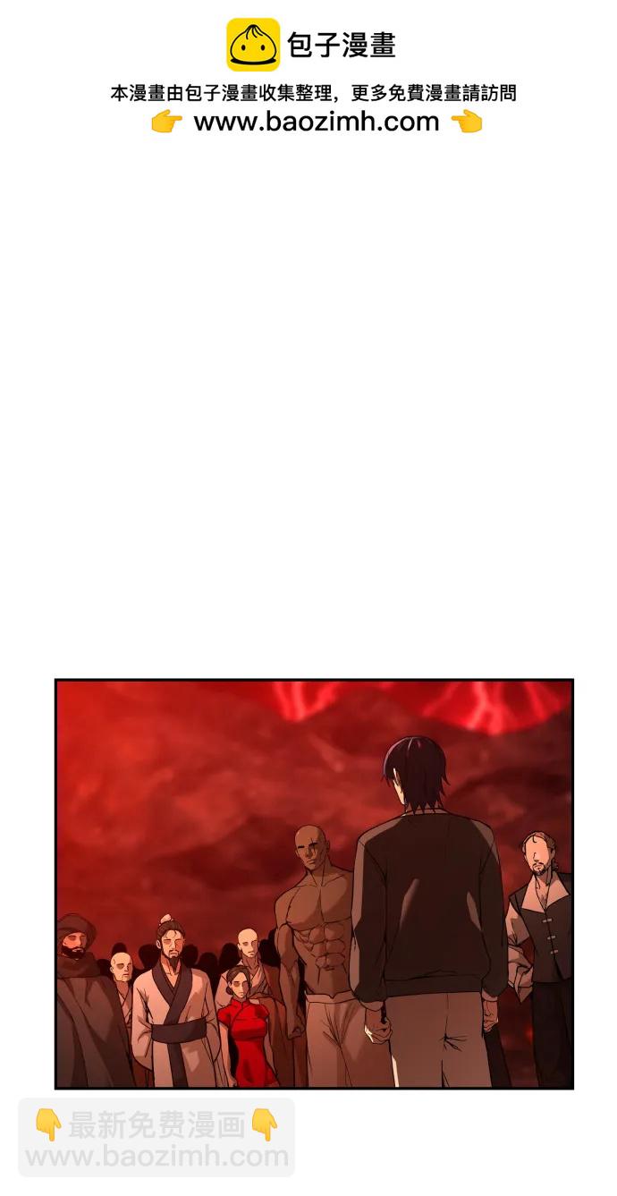 [第2季] 第3话1