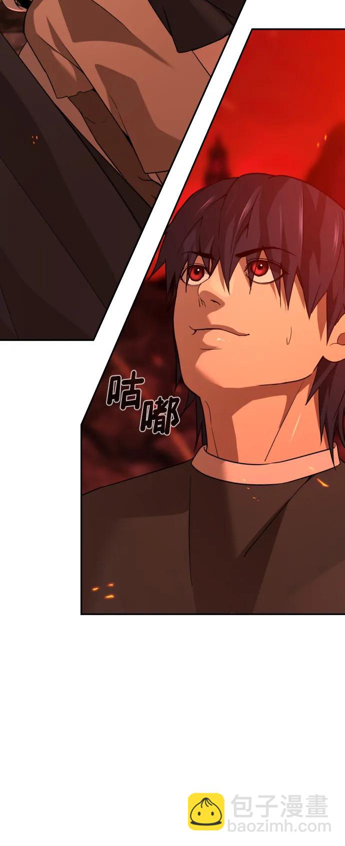 [第2季] 第3话66