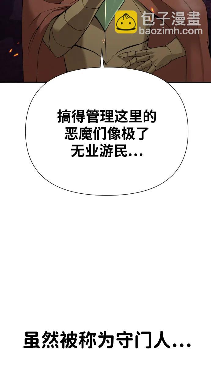 [第2季] 第4话12