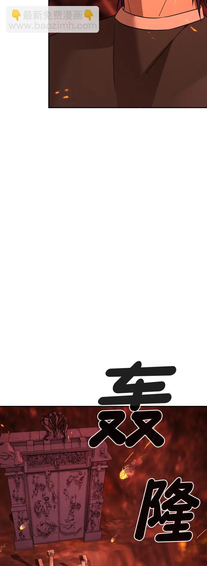 [第2季] 第4话2