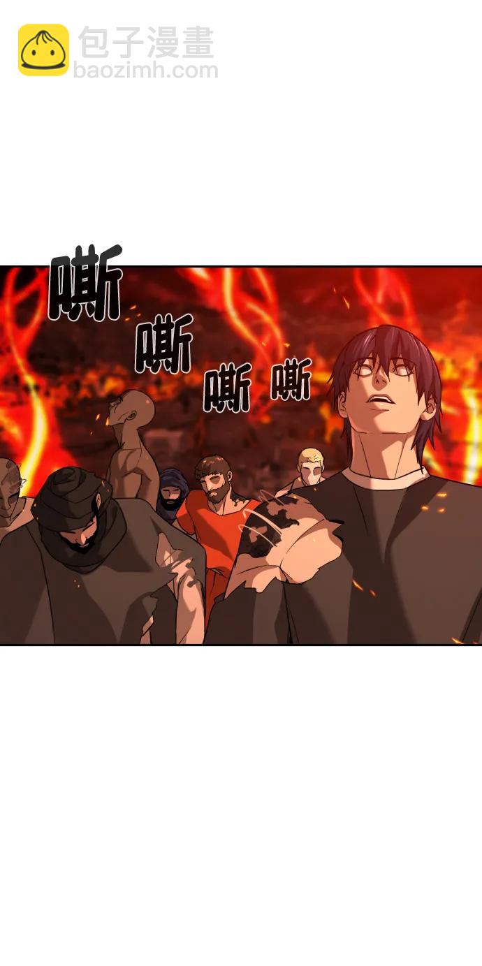 [第2季] 第4话59