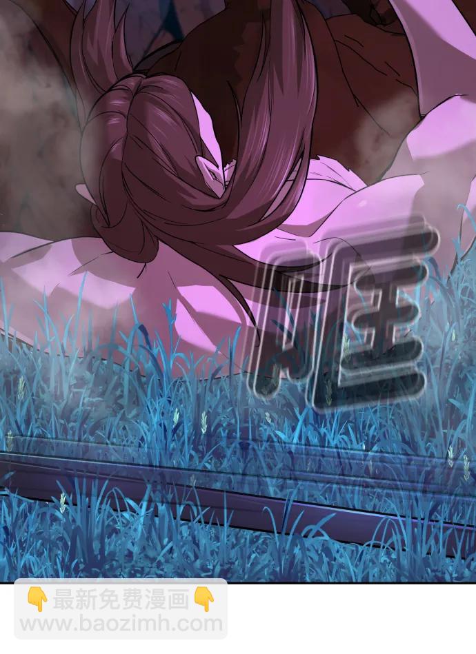 [第2季] 第6话11