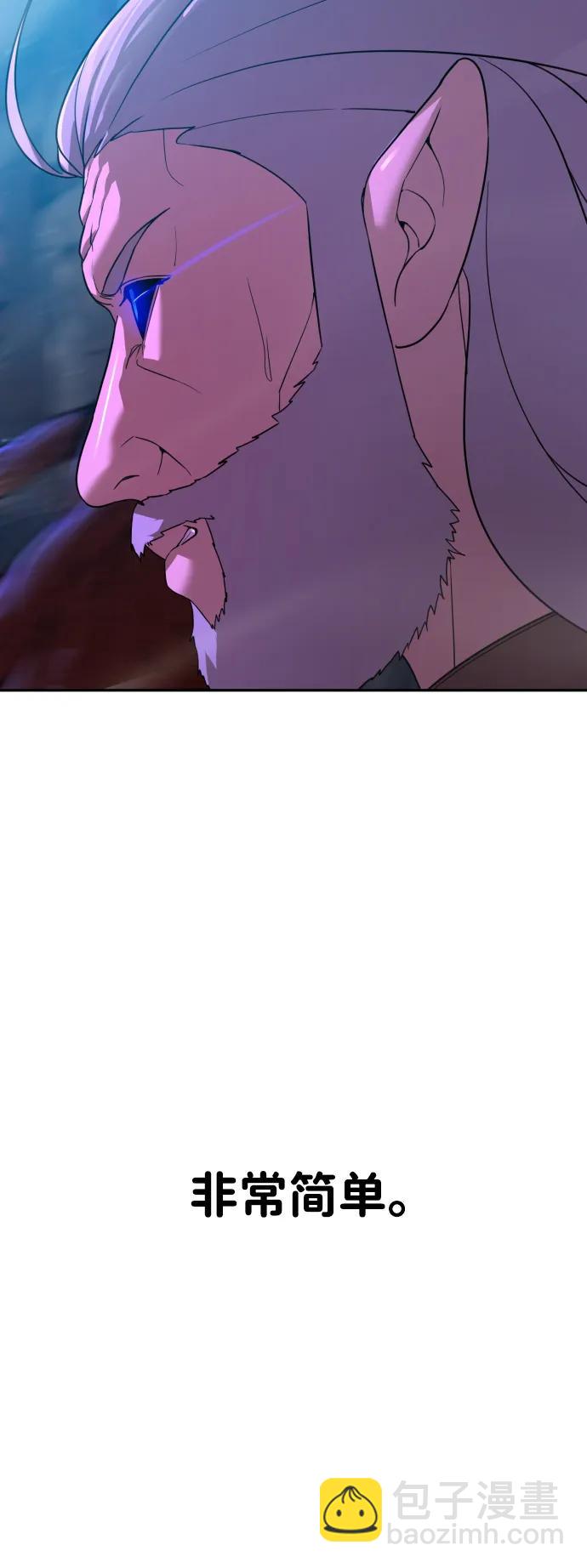 [第2季] 第6话30