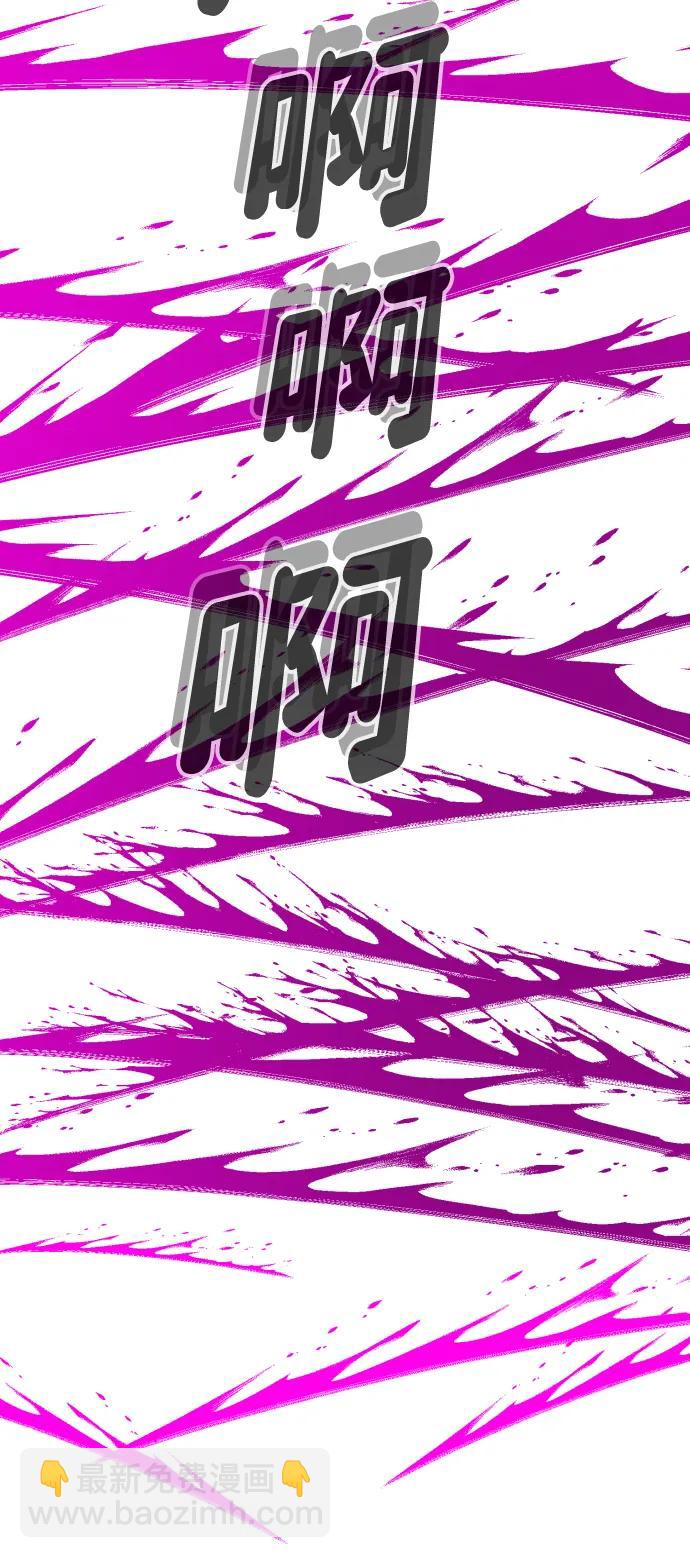 [第2季] 第6话67