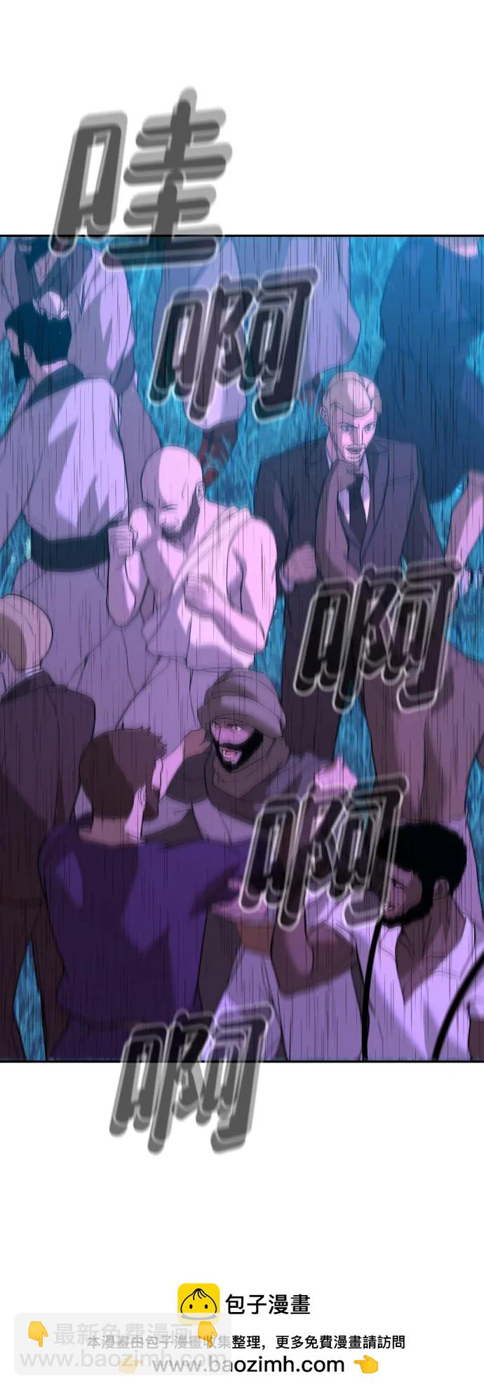 [第2季] 第7话53