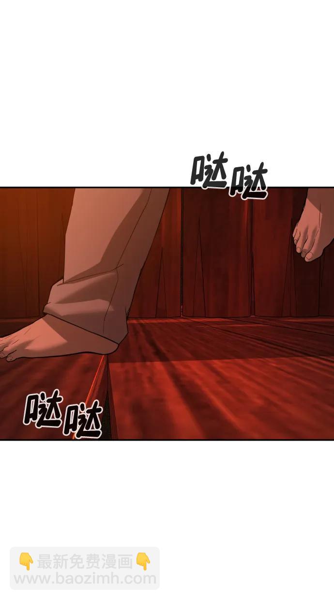 [第2季] 第7话74