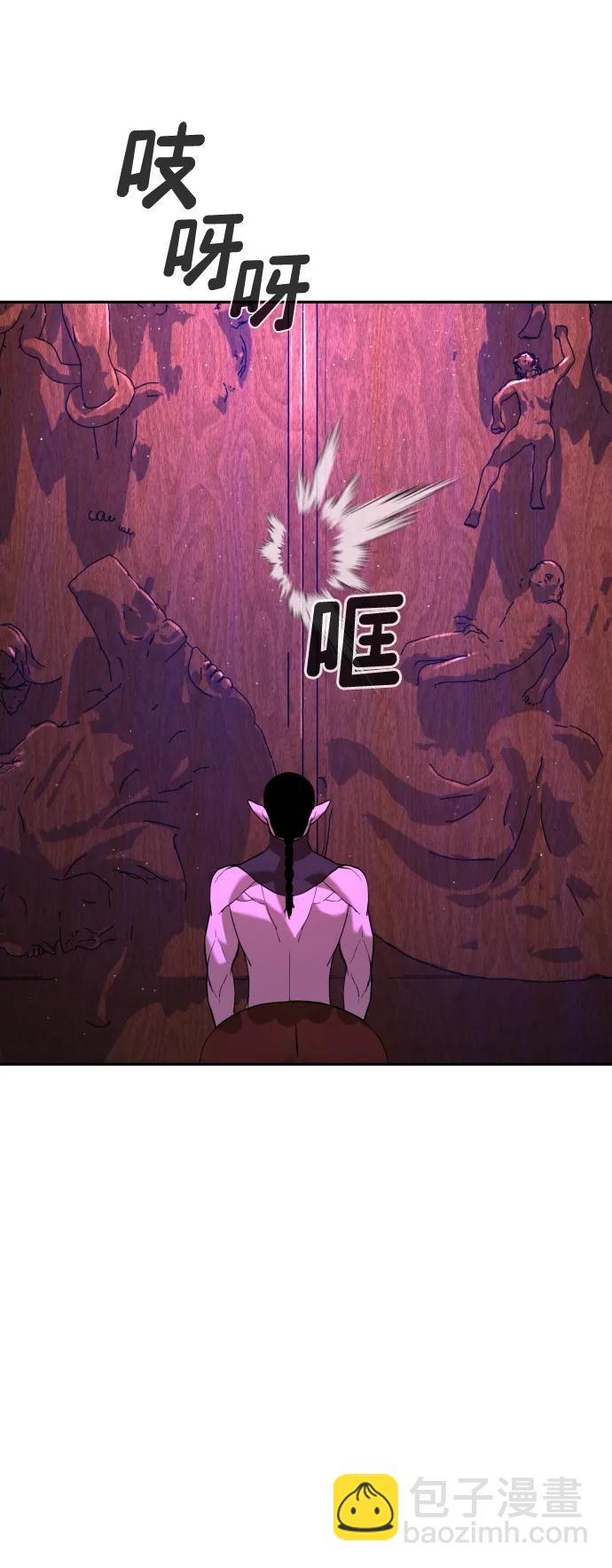 [第2季] 第7话84