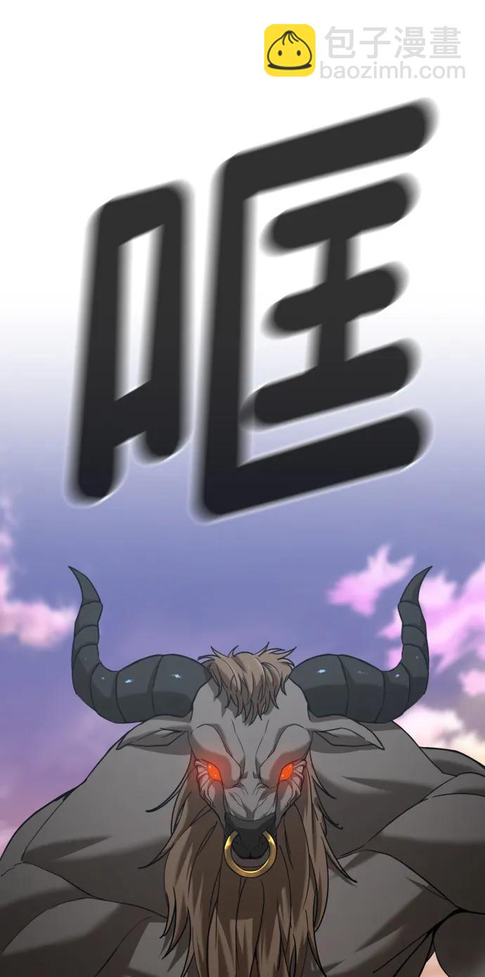 [第2季] 第7话88