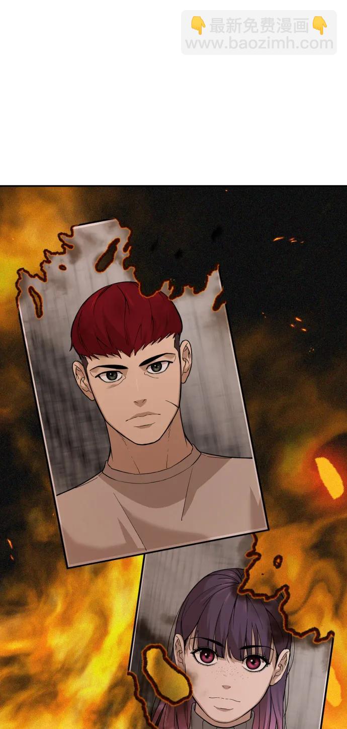 [第2季] 第7话9