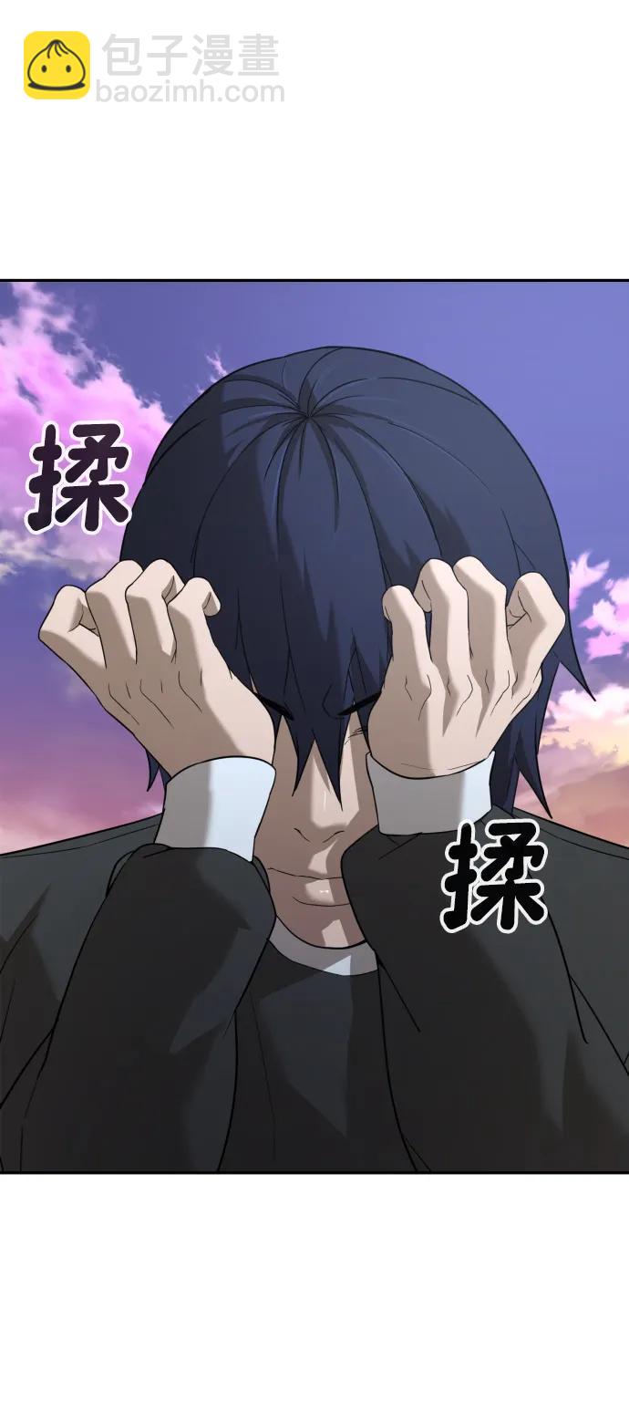 [第2季] 第8话55