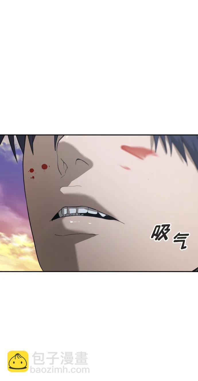 [第2季] 第8话65