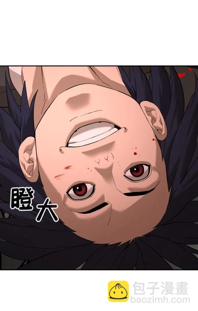 [第2季] 第8话91