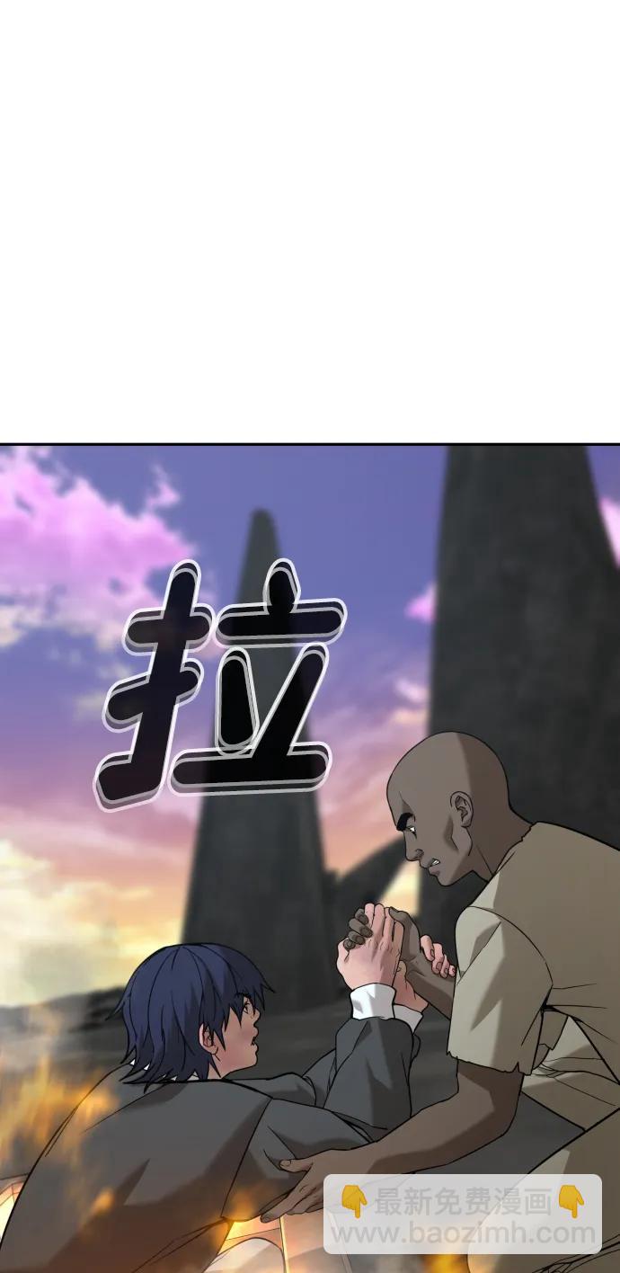 [第2季] 第8话94
