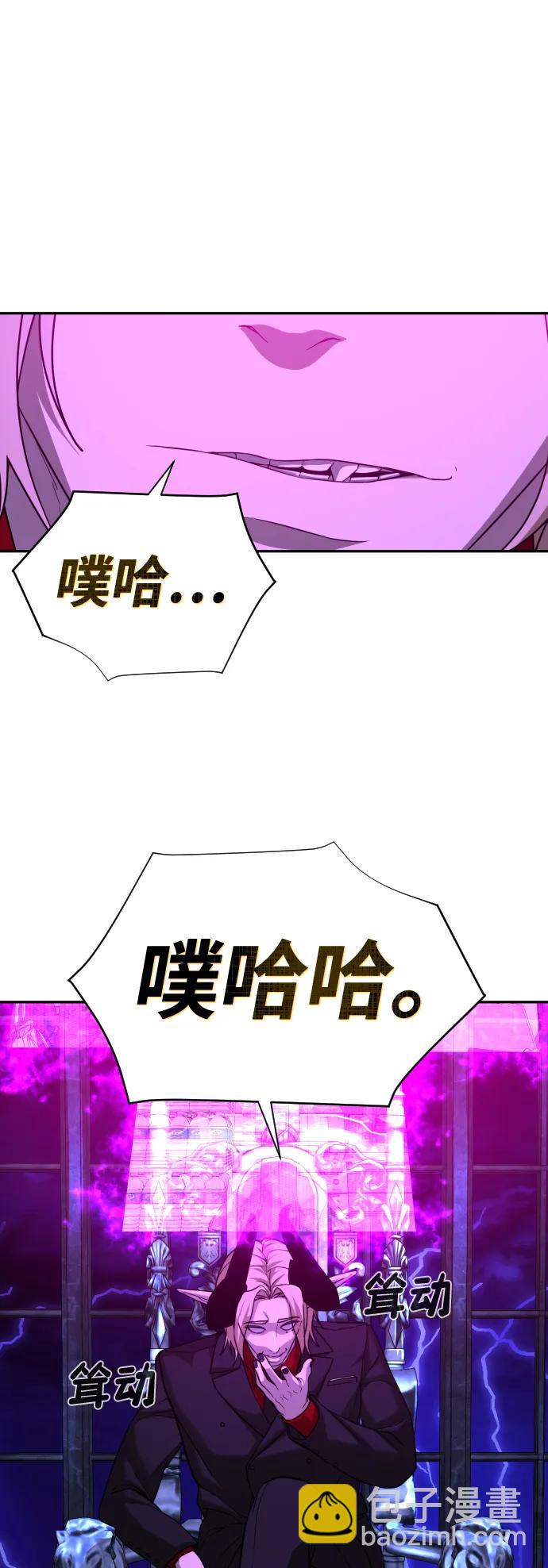 [第2季] 第9话39