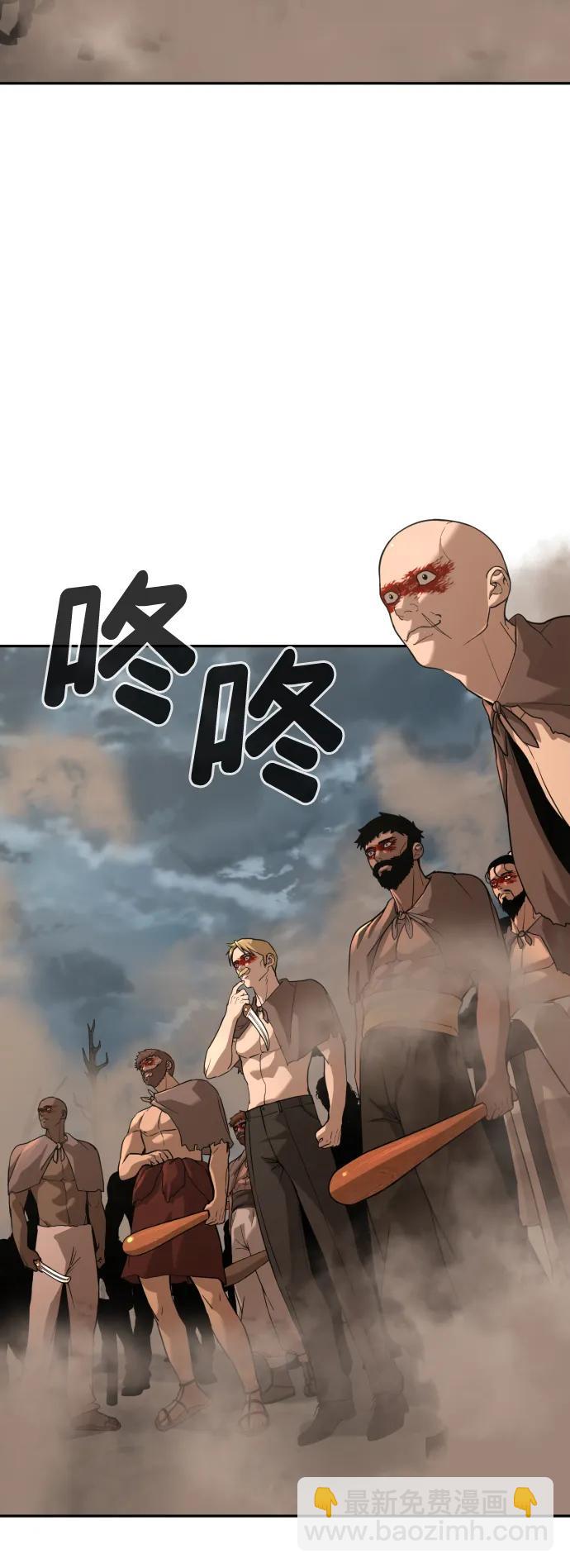 [第2季] 第9话73