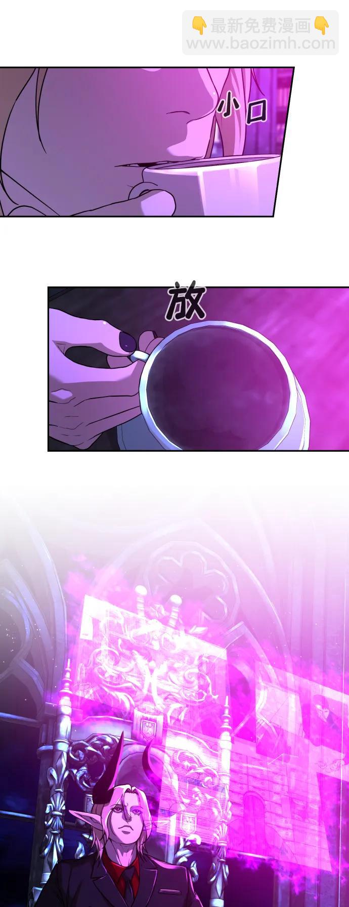[第2季] 第9话9