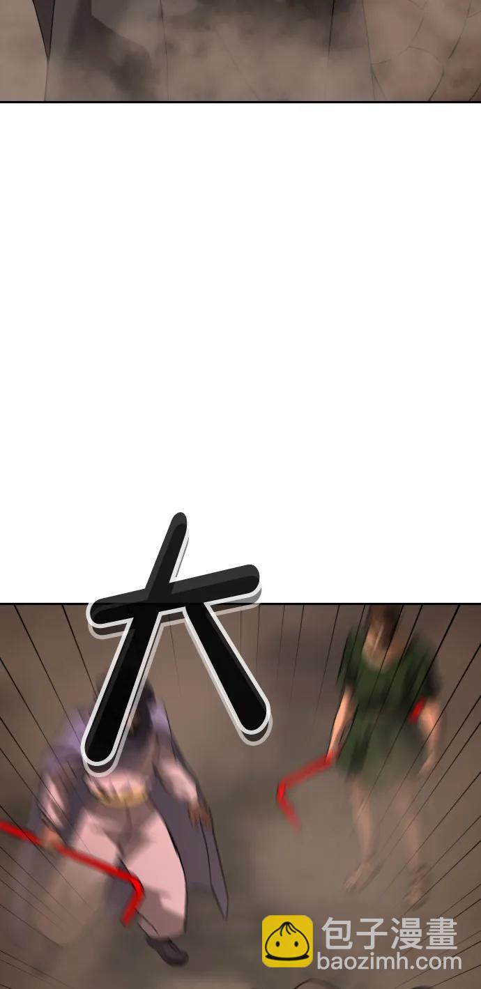 [第2季] 第10话54