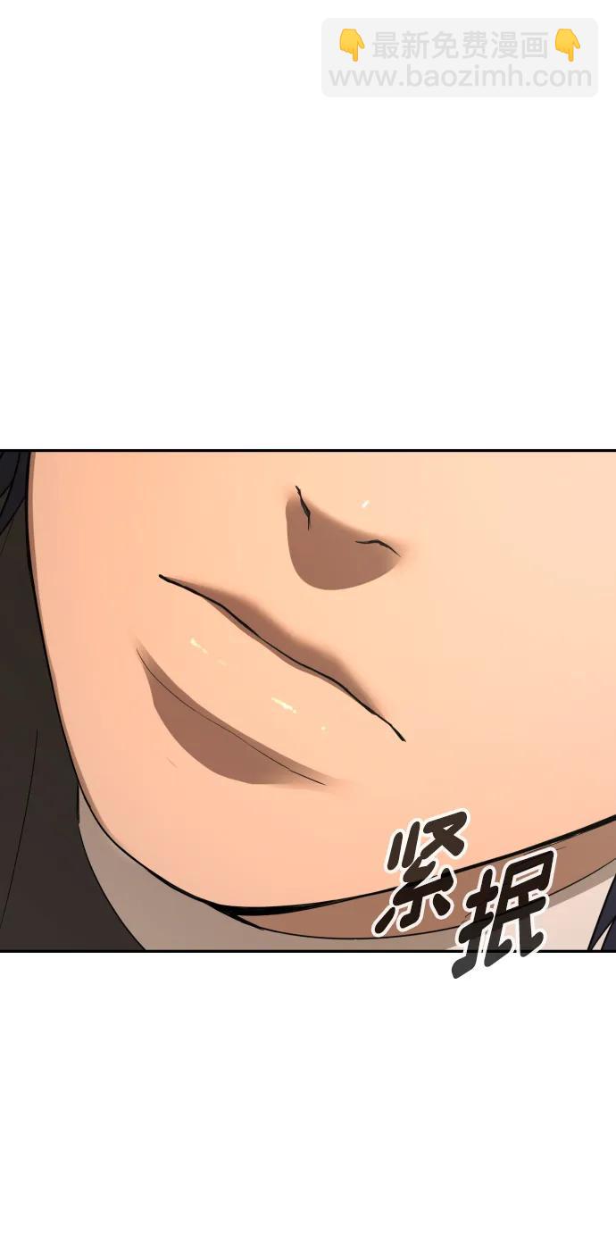[第2季] 第11话12