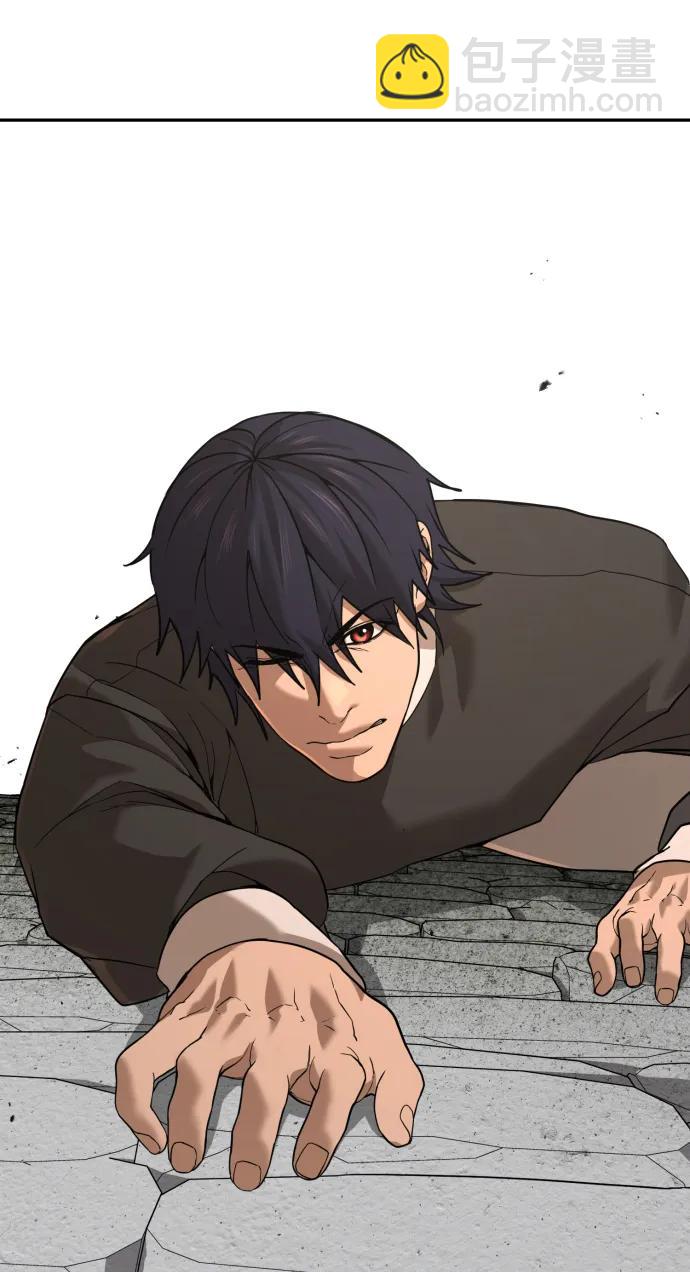 [第2季] 第11话23