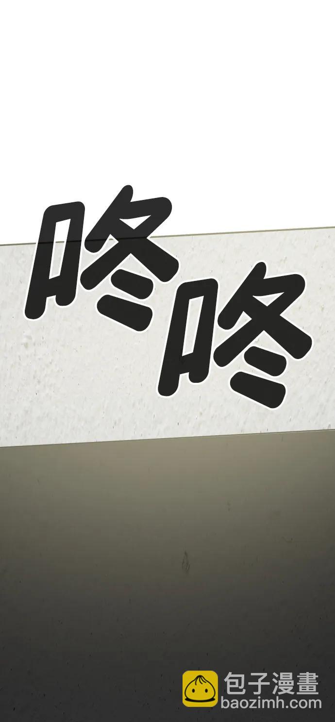 [第2季] 第11话3