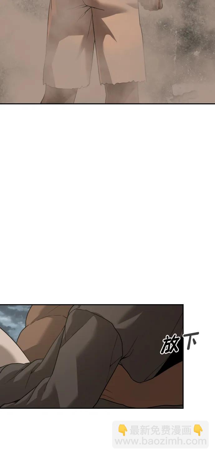 [第2季] 第11话7