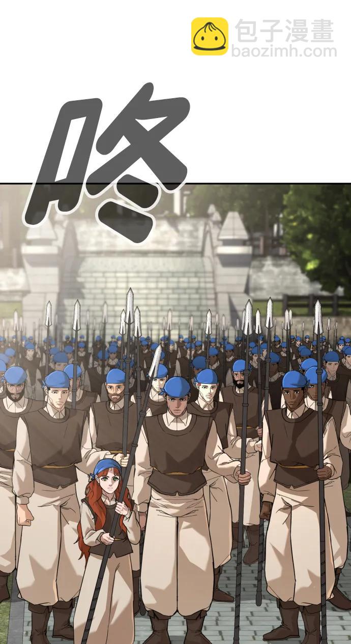 [第2季] 第12话101