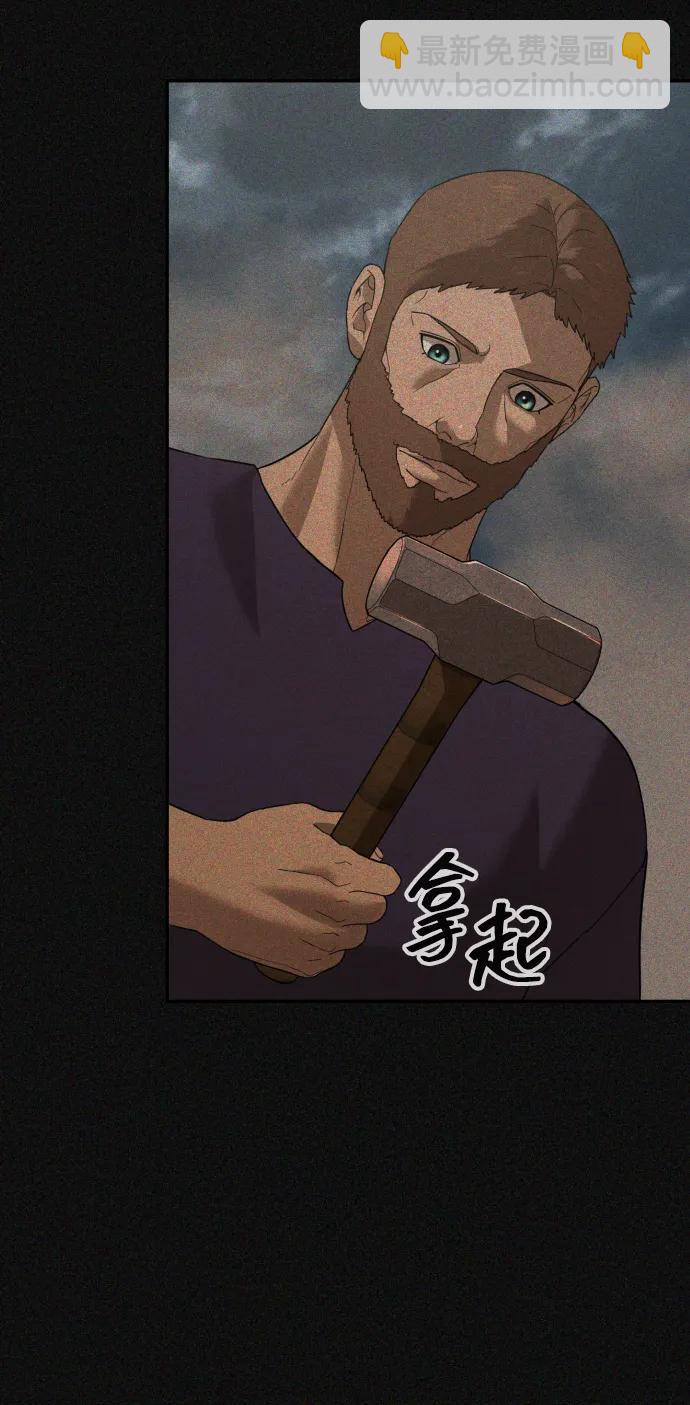 [第2季] 第12话16
