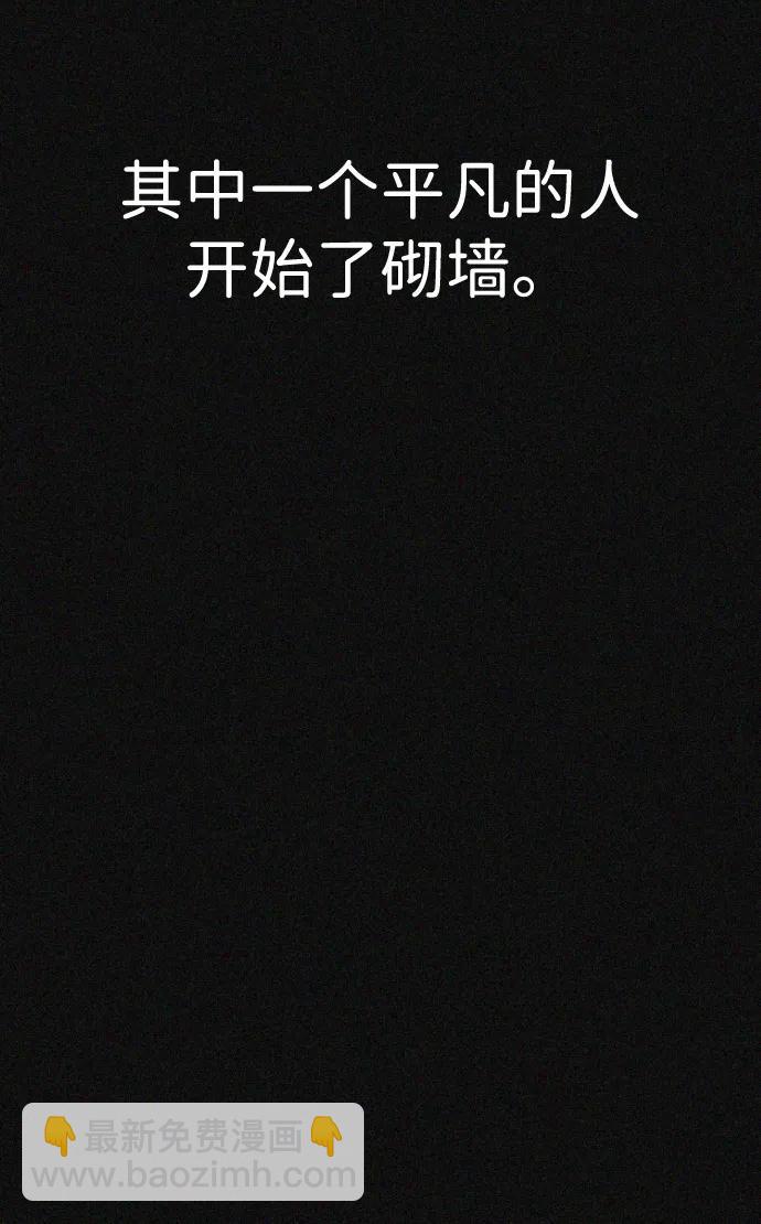 [第2季] 第12话24