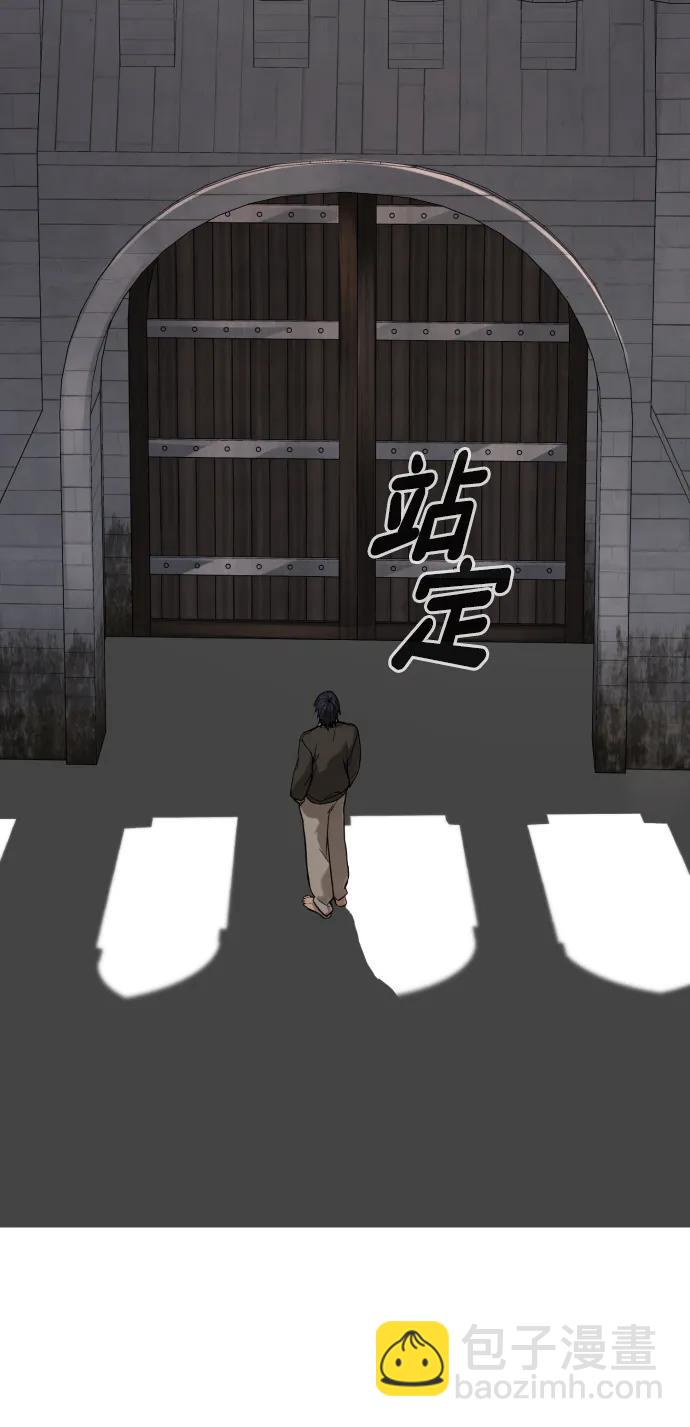 [第2季] 第12话99