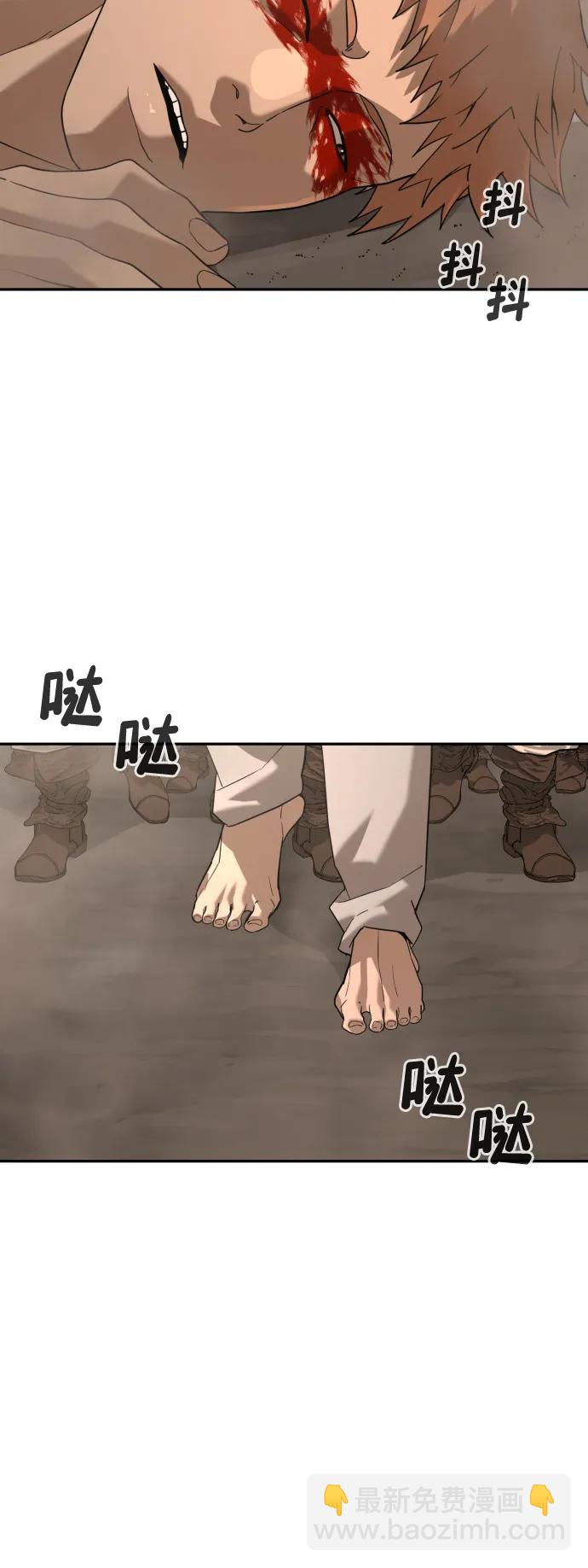[第2季] 第13话21