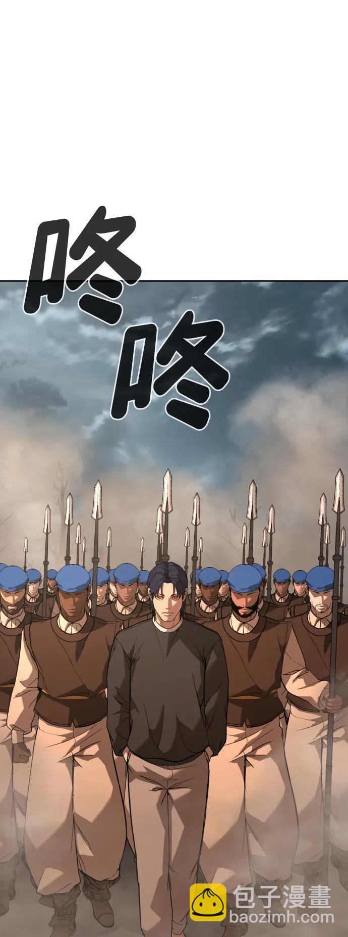 [第2季] 第13话26