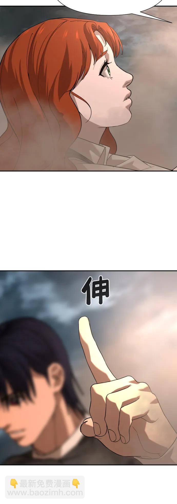 [第2季] 第14话24