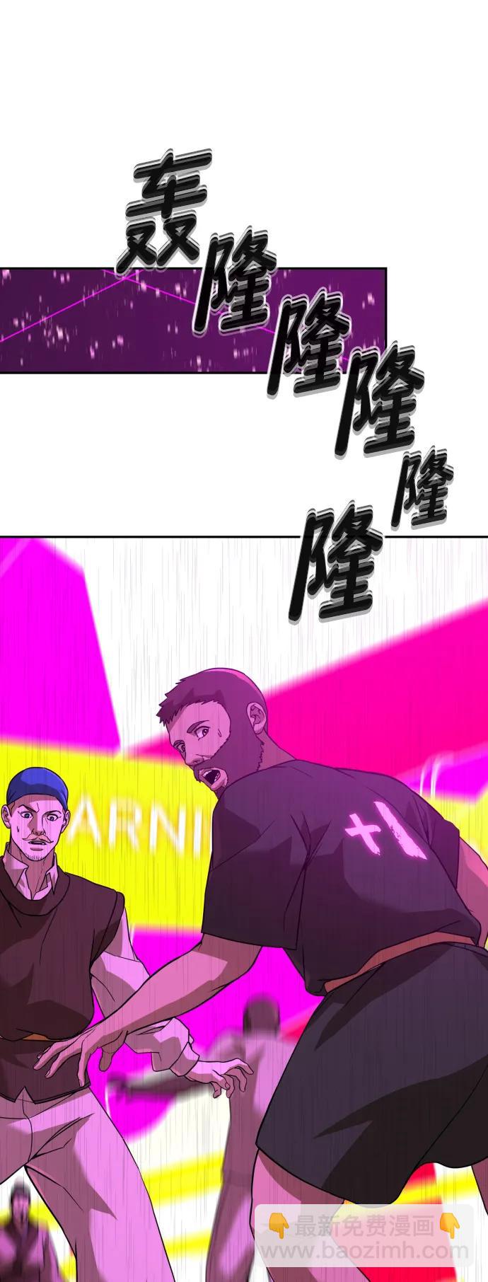 [第2季] 第15话32