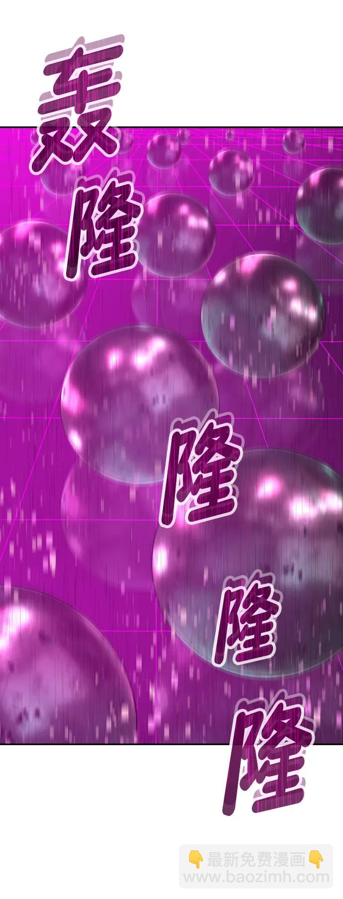 [第2季] 第15话36