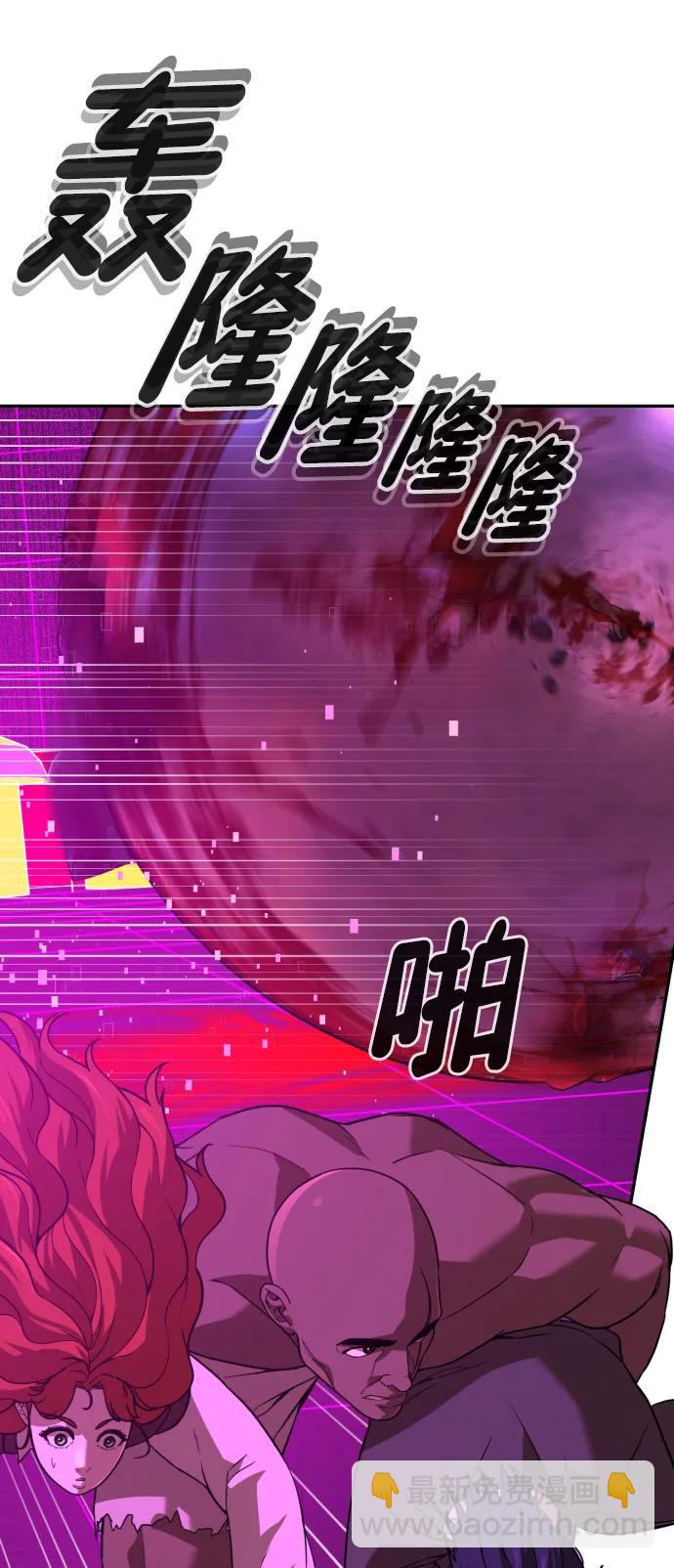 [第2季] 第15话59