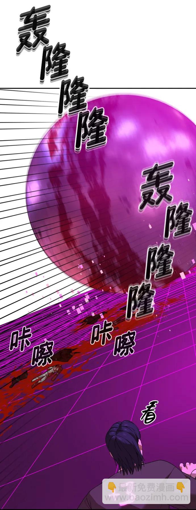 [第2季] 第15话7
