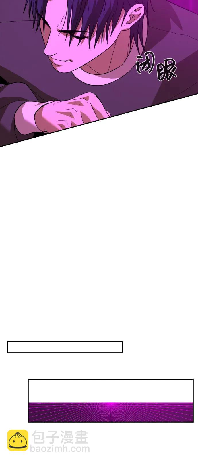 [第2季] 第15话9