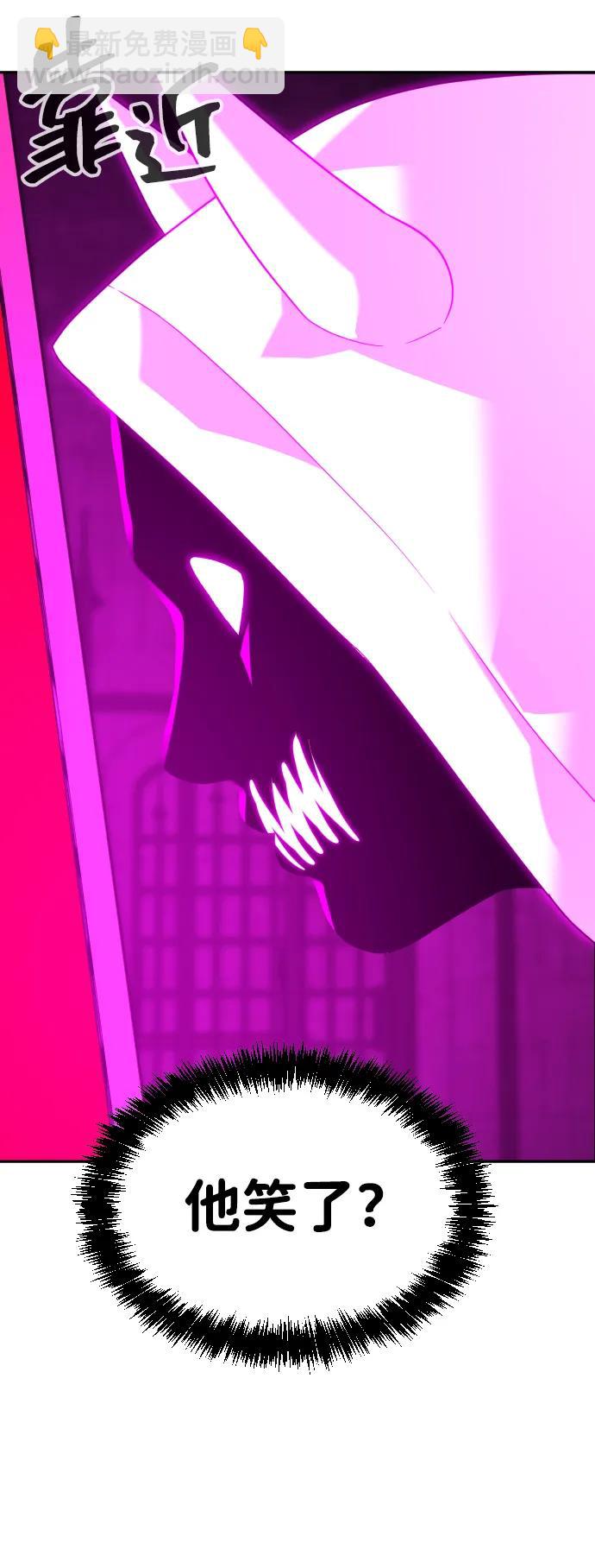 [第2季] 第16话17