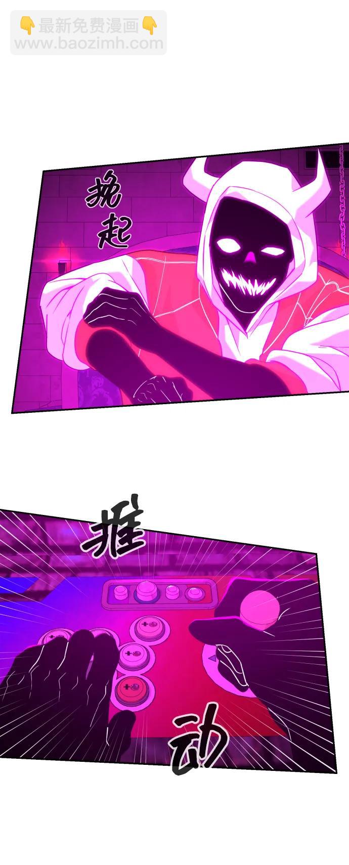 [第2季] 第16话18
