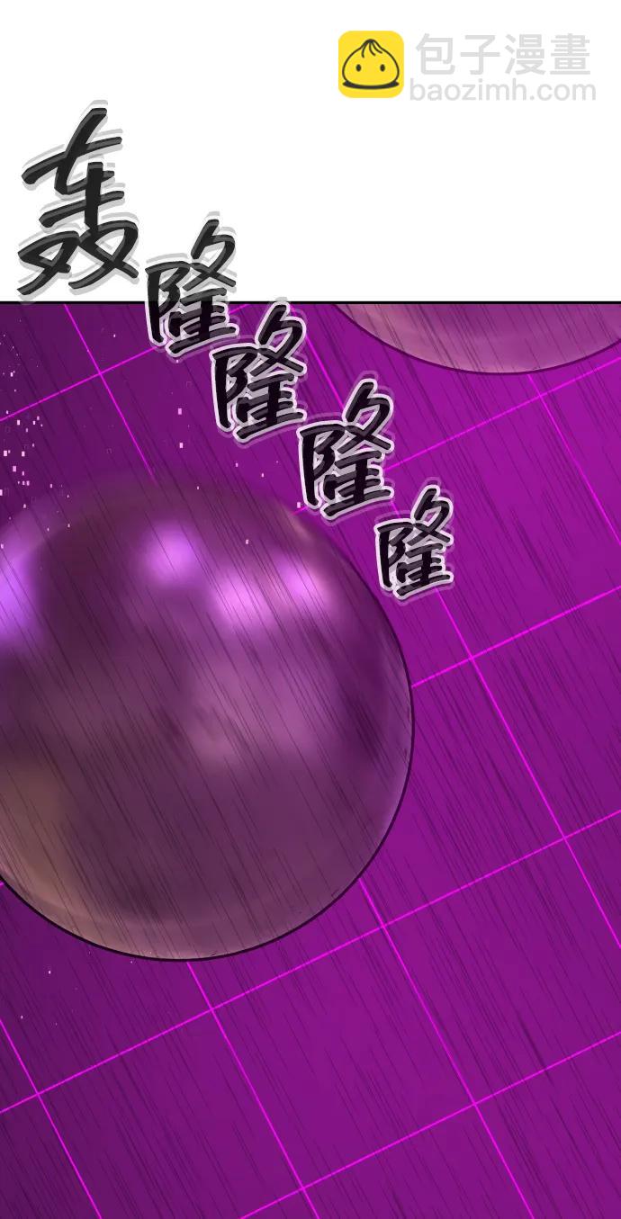 [第2季] 第16话69