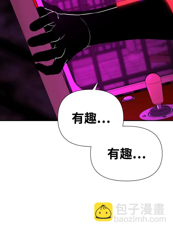 [第2季] 第16话72