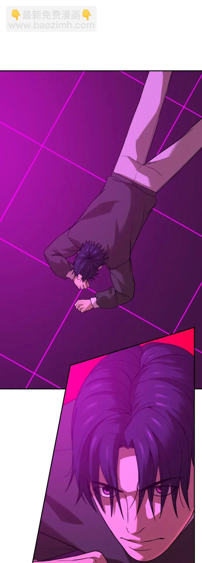 [第2季] 第17话15