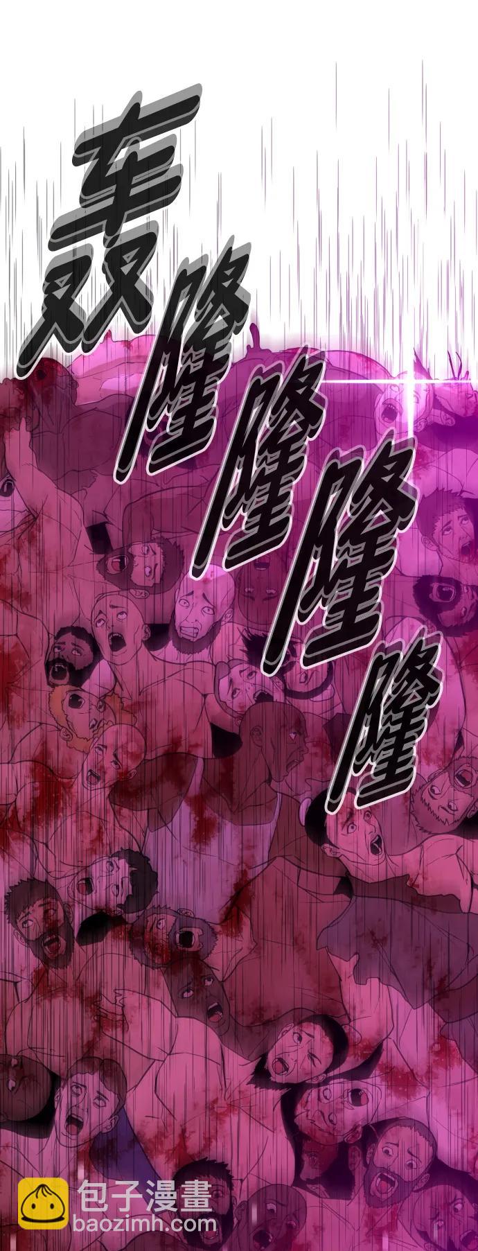 [第2季] 第17话62