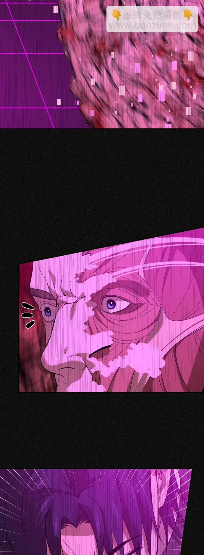 [第2季] 第17话72