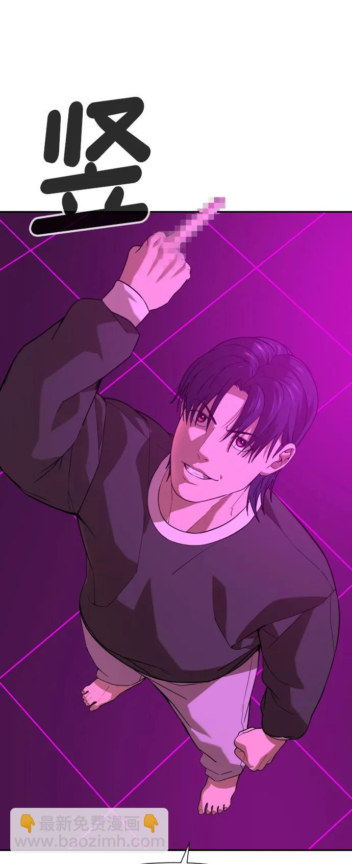 [第2季] 第18话2