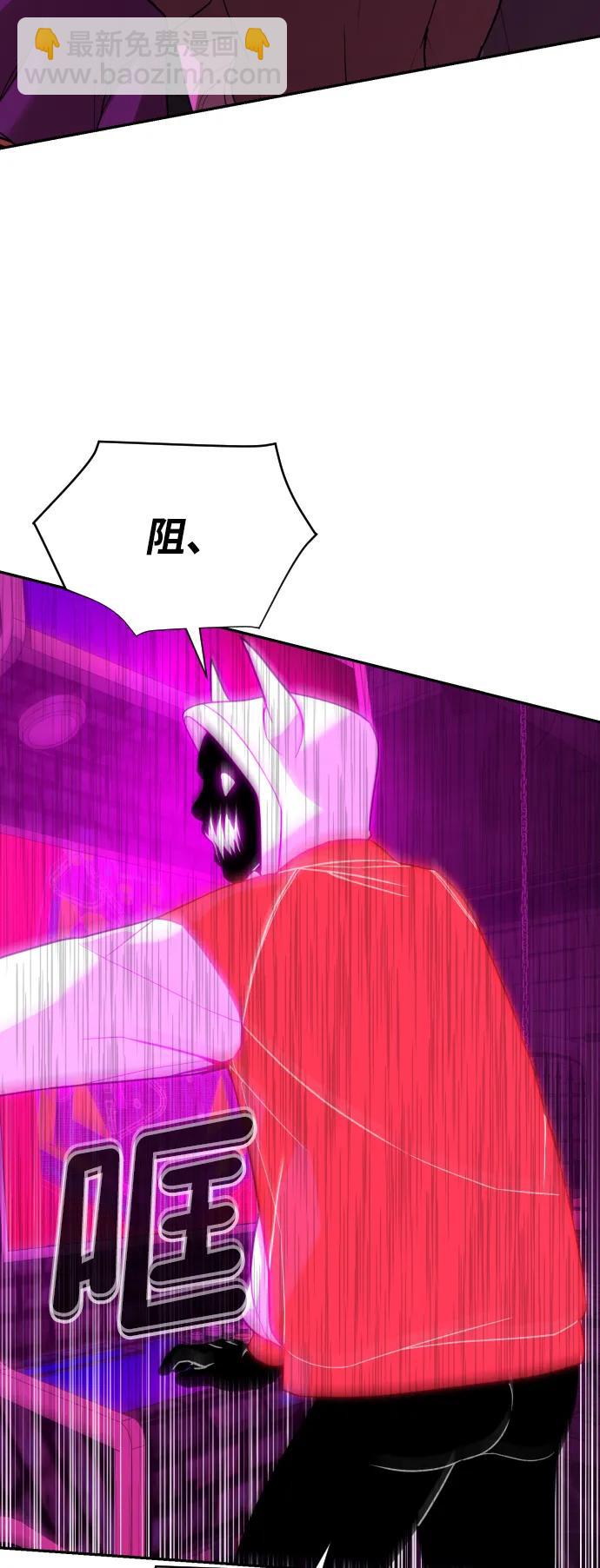 [第2季] 第18话29