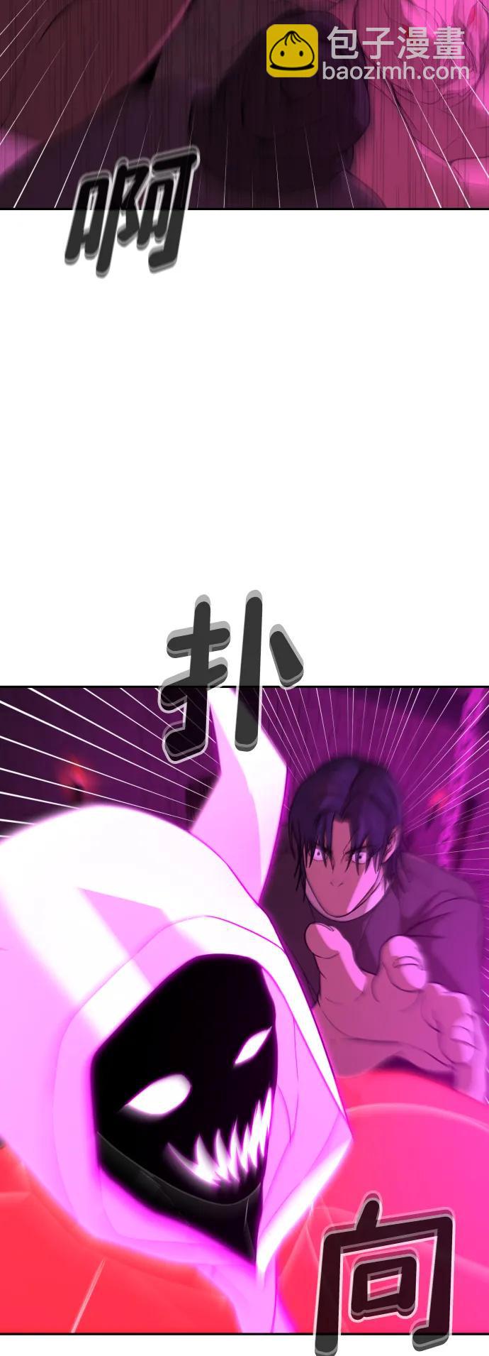 [第2季] 第18话31