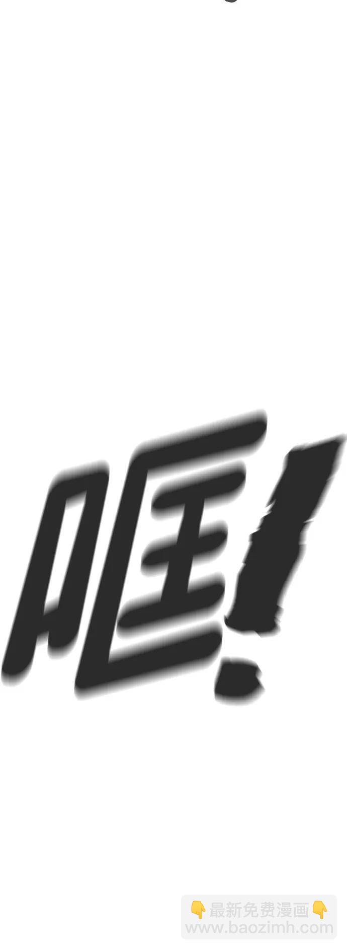 [第2季] 第18话32
