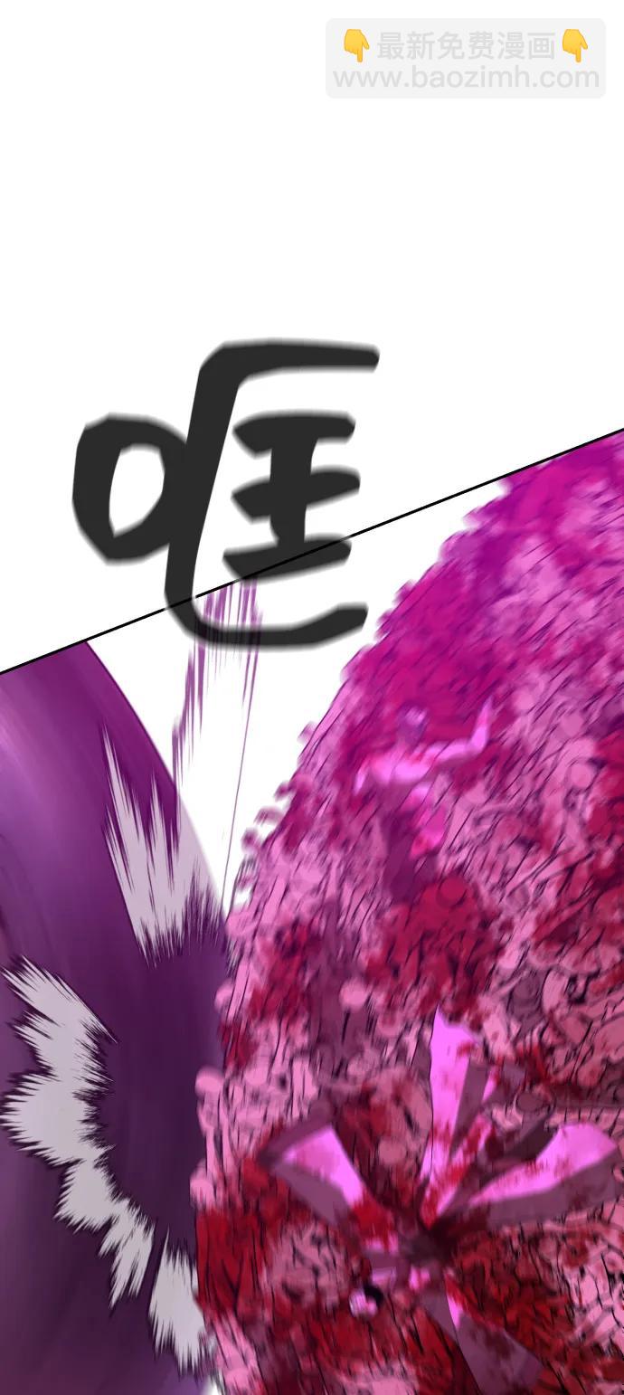 [第2季] 第18话5